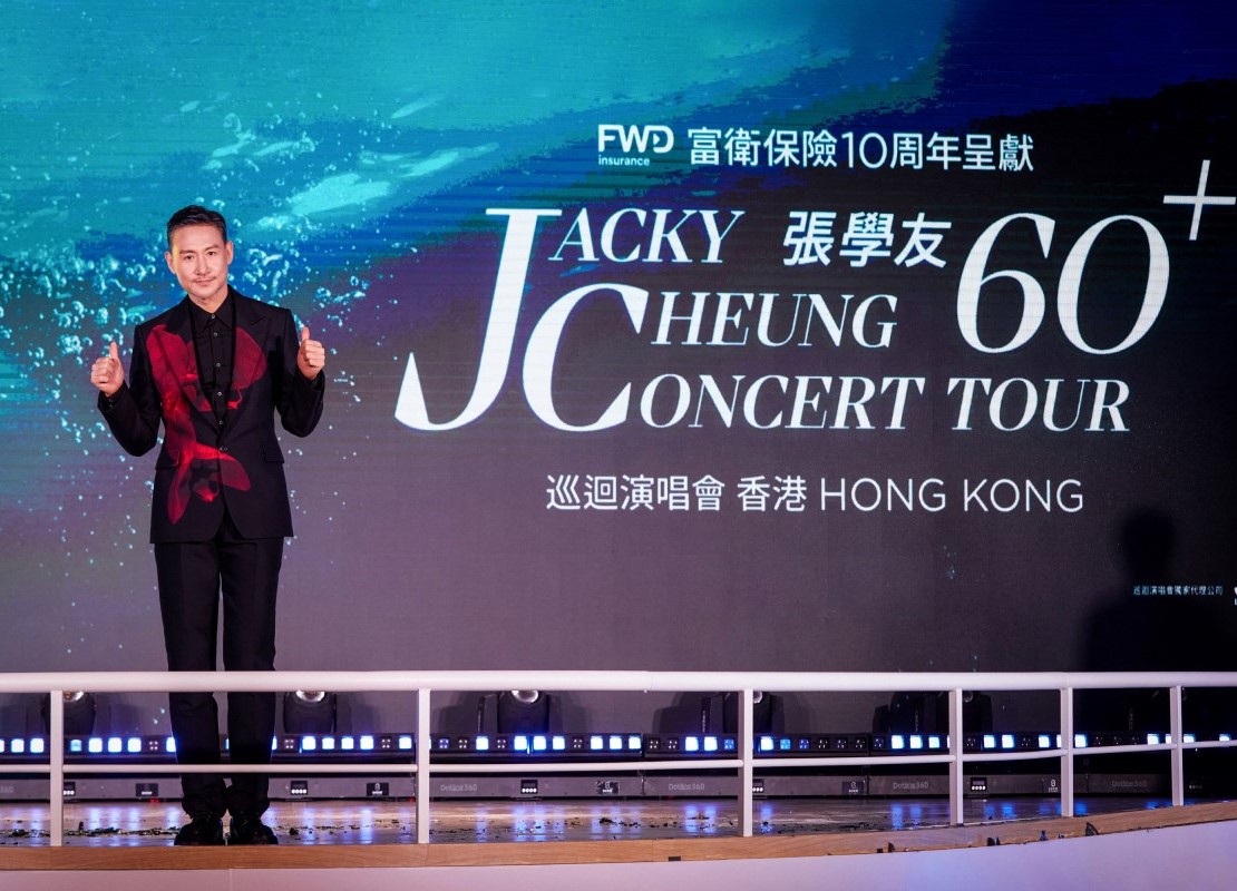 張學友60歲巡迴演唱會