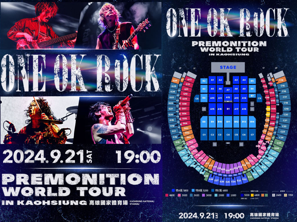 レモネードの商品画像